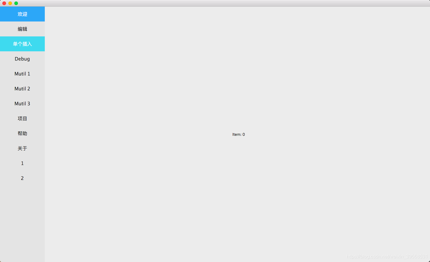 Qt 自定义向导界面_qt navigation-CSDN博客