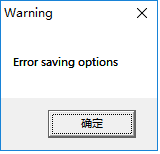 PEid右键快捷菜单扫描[亲测有效]_https://bianchenghao6.com/blog__第4张