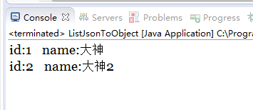 关于list类型的json数据转换成对象的方法_listjsonobject转换成对象-CSDN博客