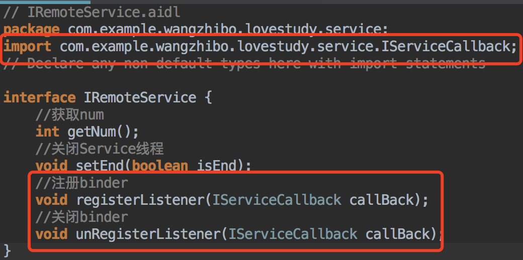 基于AIDL的 Activity、Service跨进程观察者模式实现与源码解读(附github源码)_activity aidlCSDN博客