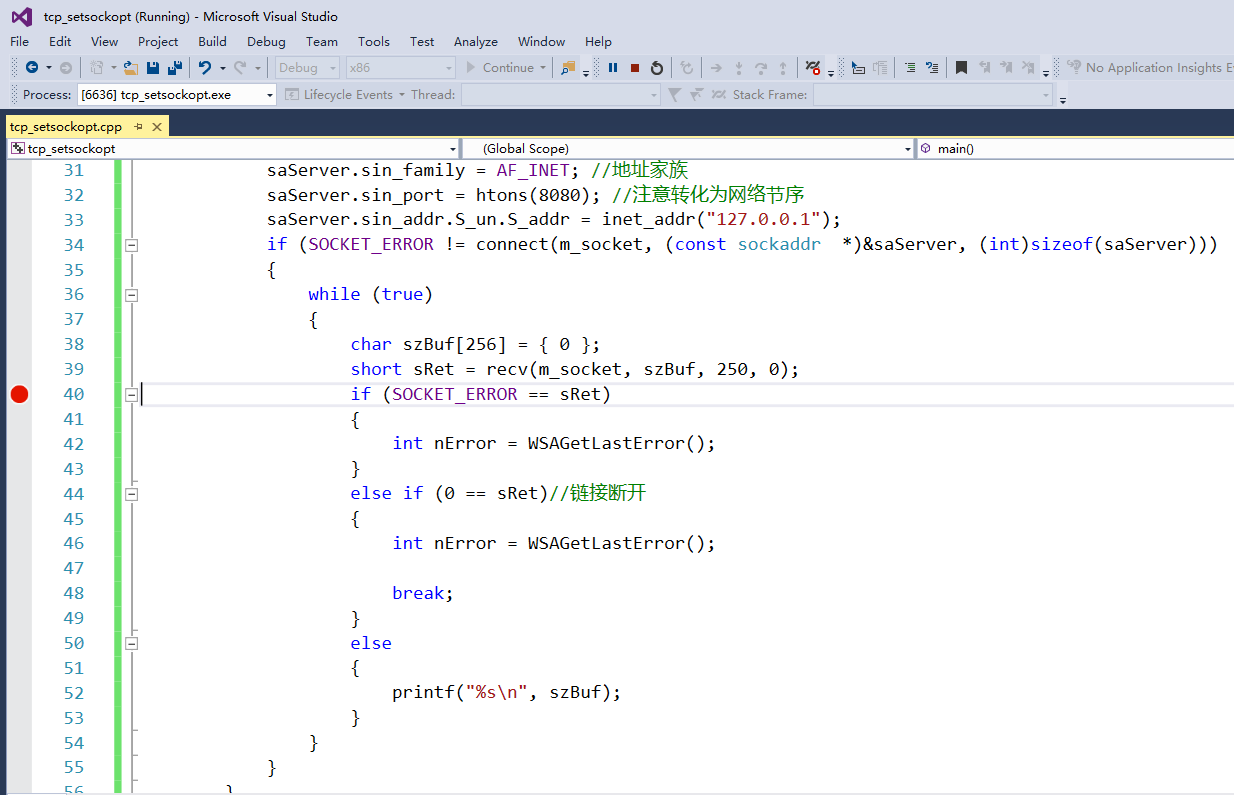 MFC下利用setsockopt设置超时_mfc setsockoptCSDN博客