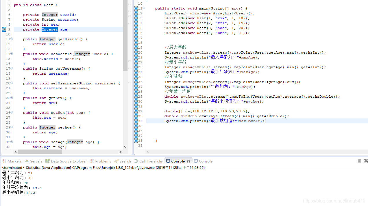 JAVA8 list最大值最小值求和平均值_java list求均值getasdouble用法-CSDN博客
