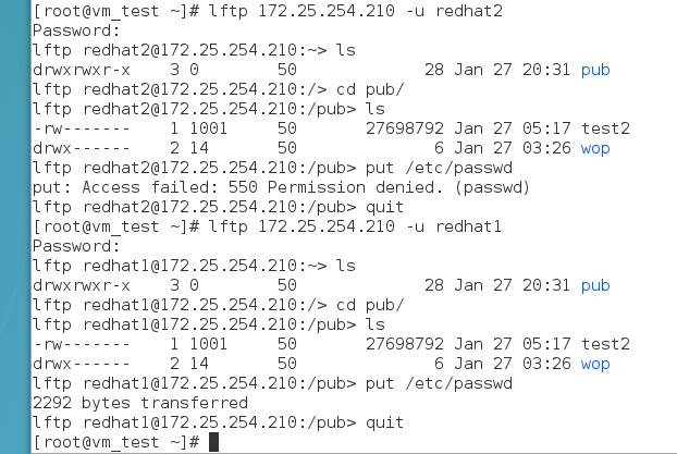 在linux上搭建ftp服务器及其配置文件常用参数详解