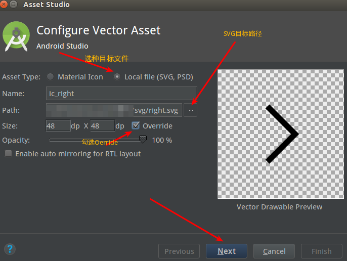 android studio如何将SVG转换成VectorDrawable xml资源_android studio svg转vector ...