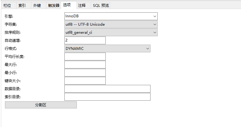 Illegal mix of collations (utf8_general_ci,IMPLICIT) and (utf8_unicode_ci,IMPLICIT) for operation '