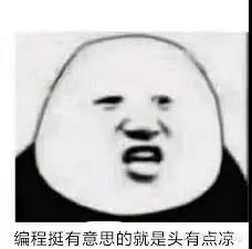 小程序