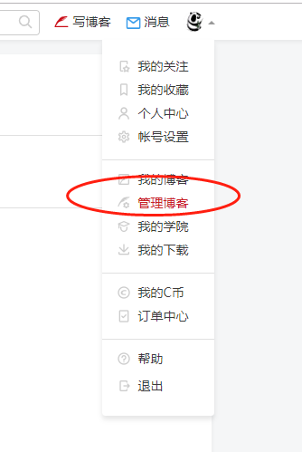 小程序