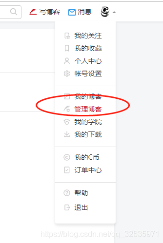 小程序