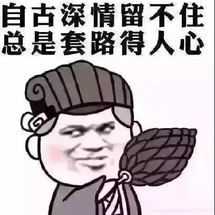 小程序