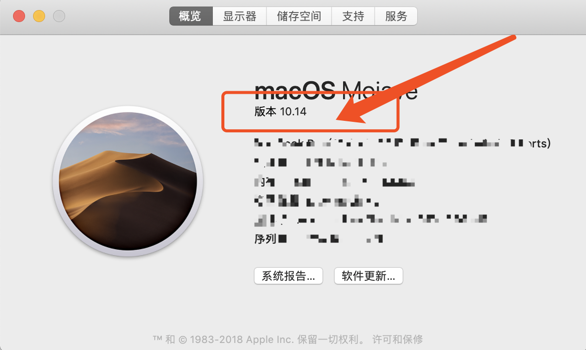 command line tools for xcode idmsa.apple.com command line tools for xcode idmsa.apple.com