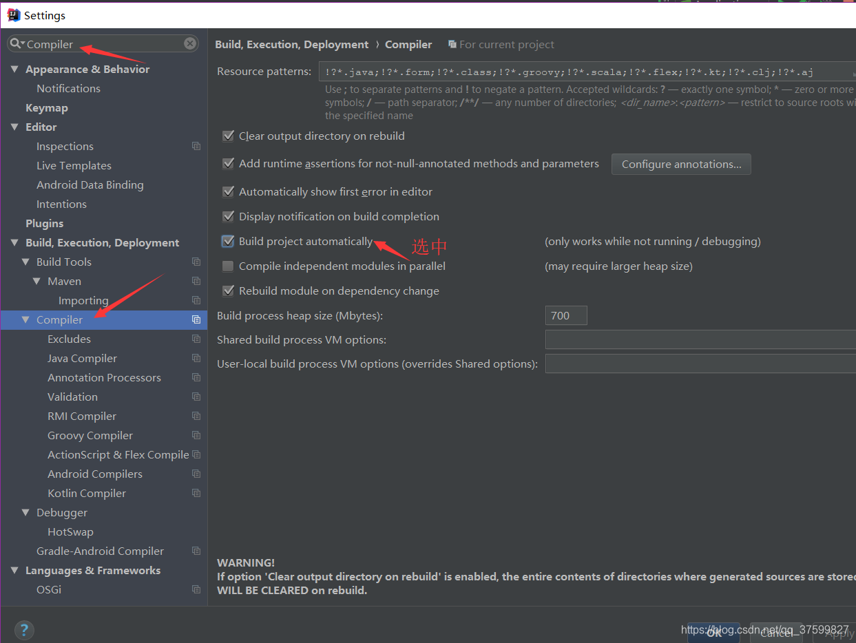 Thymeleaf intellij 2025