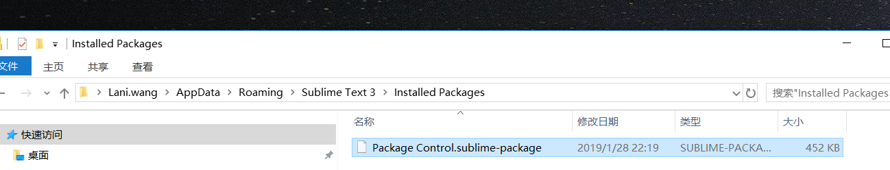 sublime text 3 (3176)  Package Control Install 在线安装失败解决