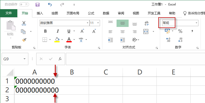 Excel нельзя установить свойство columnwidth класса range