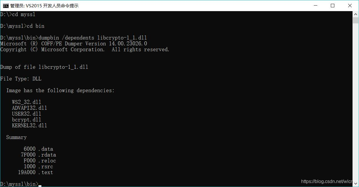 Curl openssl. Winapi wsprintf пример. Libcrypto. Libcrypto-1_1-x64.dll. Libcrypto-1_1.dll где находится.