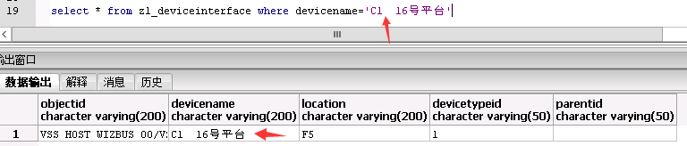 substring()函数的用法_substring函数用法-CSDN博客