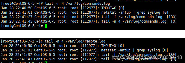 rsyslog搭建远程日志服务器