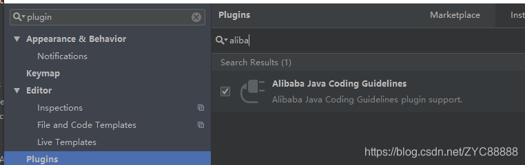 Intellij IDEA 代码格式化/保存时自动格式化