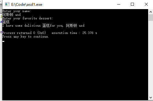 C++ getline() 和 get()_c++ iostream get 空行继续-CSDN博客