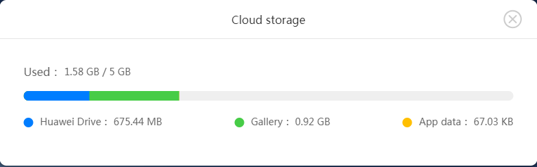华为手机如何删除云存储中的数据