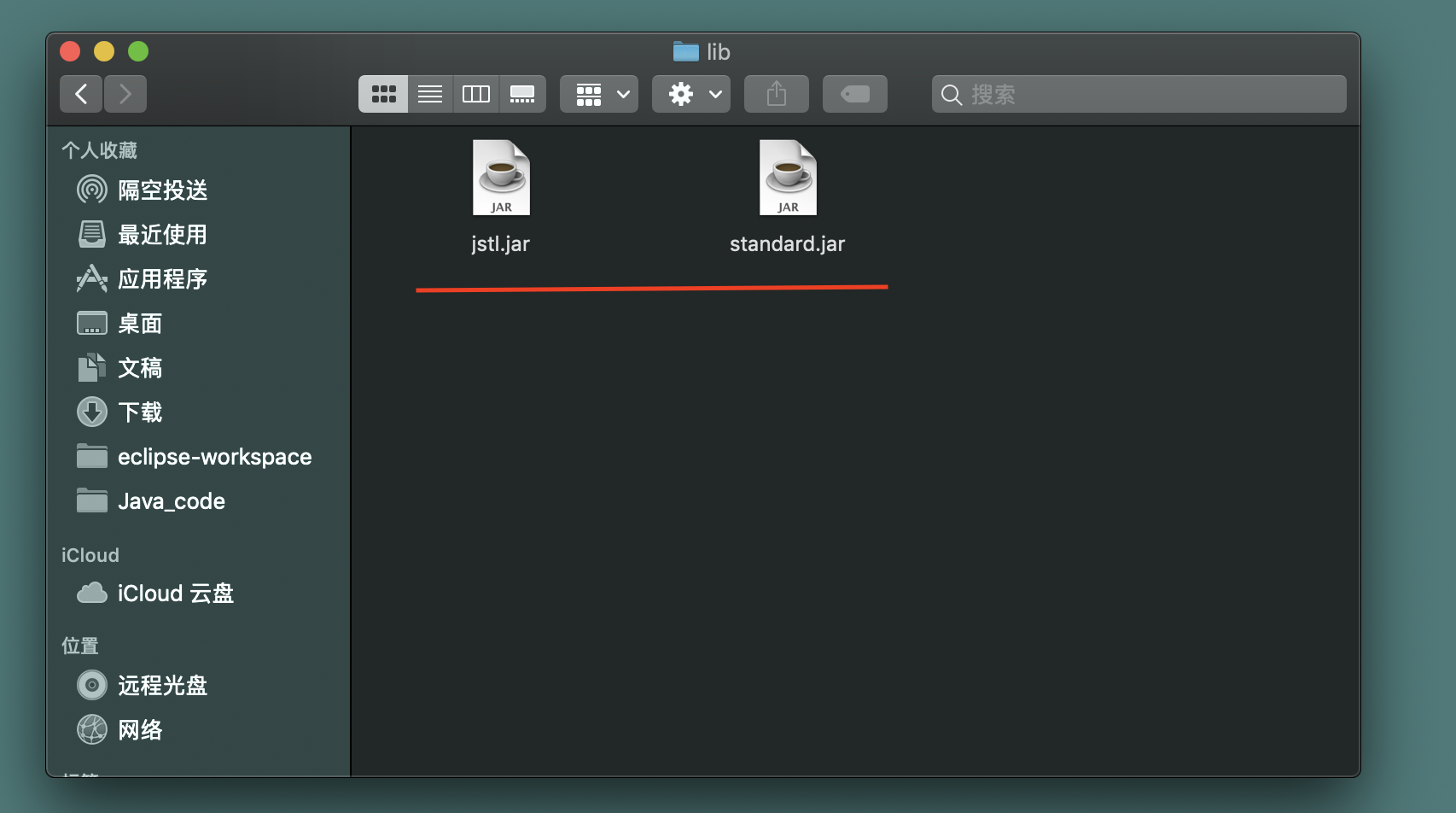 Jstl download and import problems in eclipse Programmer Sought