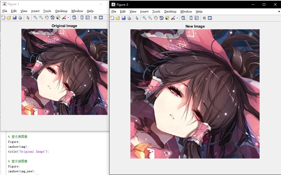matlab图像的插值算法3双线性插值