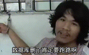 马上过年了,很感谢各位小老弟的关注哦.
