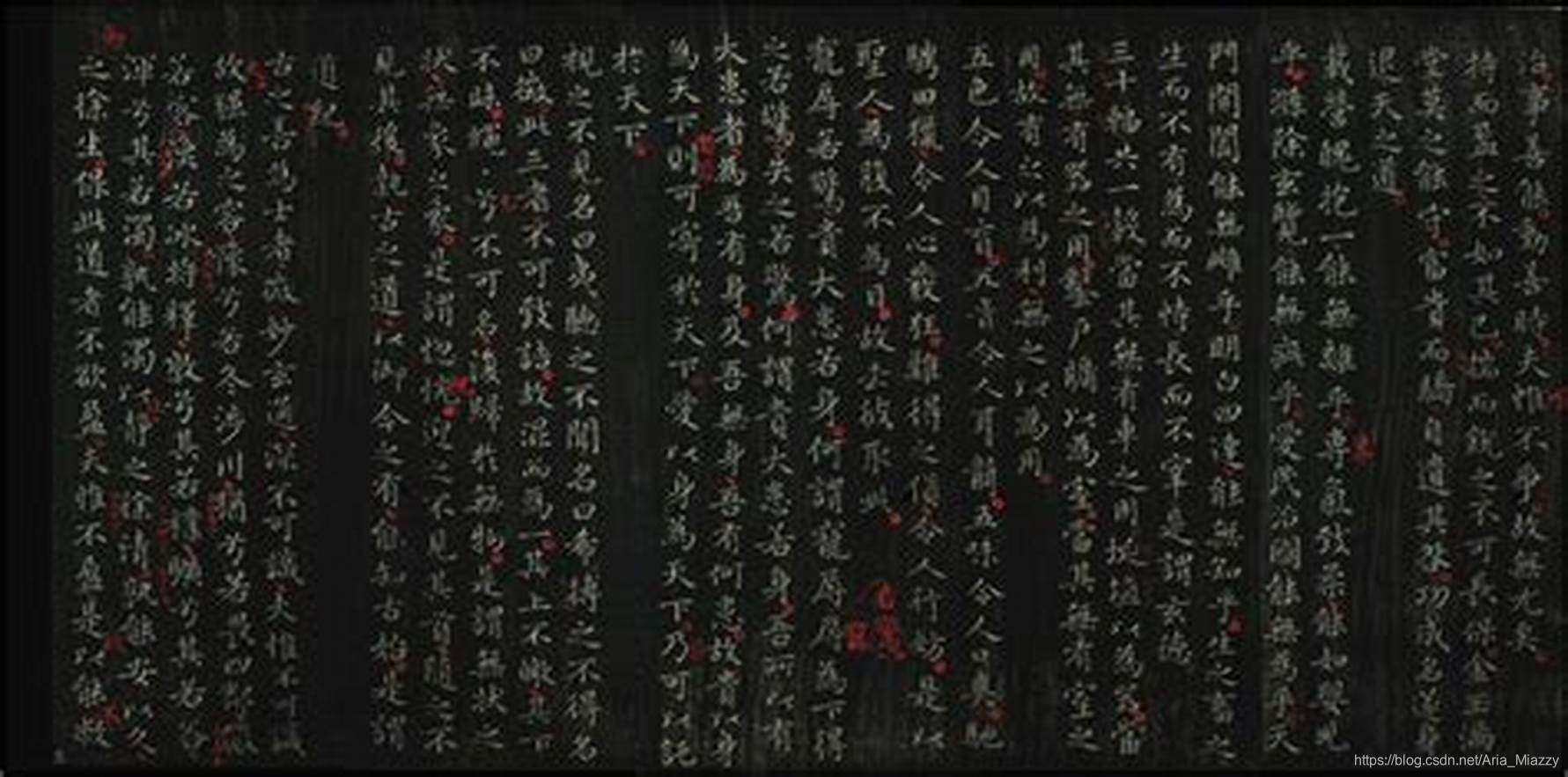 文昌帝君 -- 《文昌帝君阴骘文》_文昌帝君阴骘文原文-CSDN博客