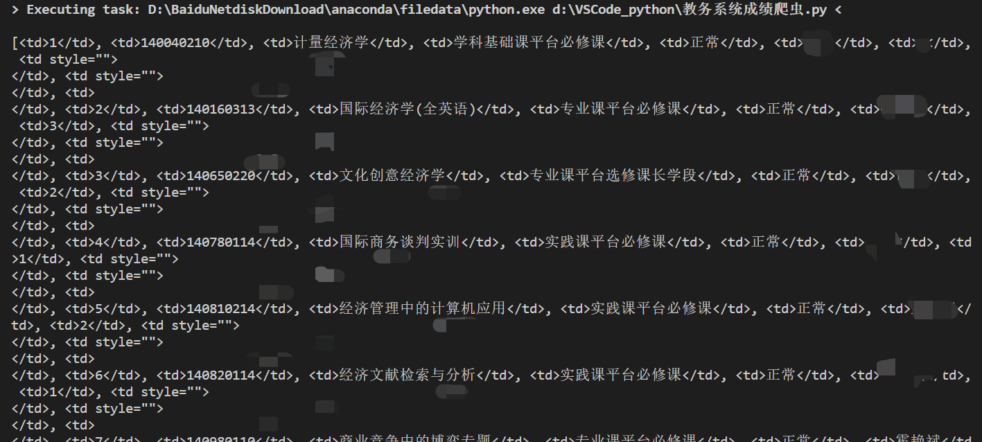 watermark,type_ZmFuZ3poZW5naGVpdGk,shadow_10,text_aHR0cHM6Ly9ibG9nLmNzZG4ubmV0L3FxXzQyODc0NTQ3,size_16,color_FFFFFF,t_70