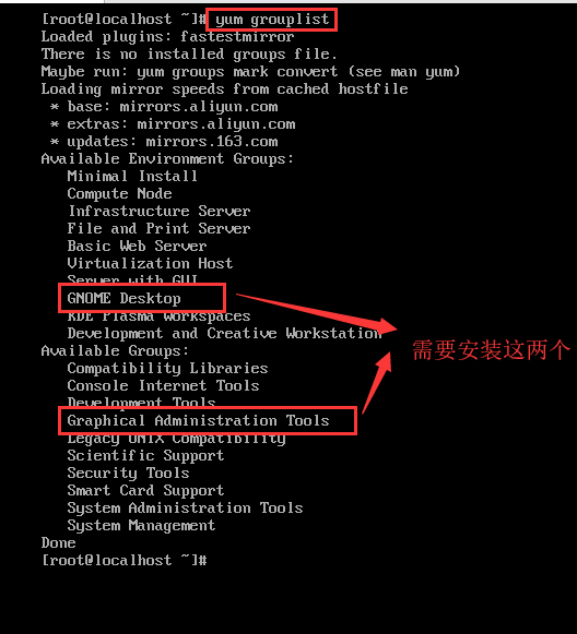 CentOS7安装GNOME桌面_centos7 gnomeCSDN博客