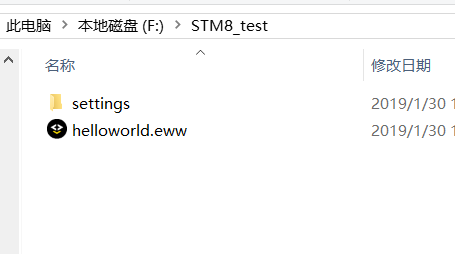 stm8环境搭建及编译第一个工程_iar for stm8 pe223-CSDN博客