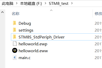 stm8环境搭建及编译第一个工程_iar for stm8 pe223-CSDN博客