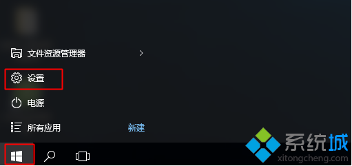 自带win10系统换win7的那些坑