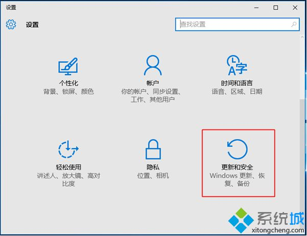 自带win10系统换win7的那些坑