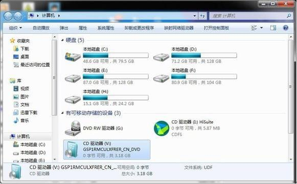 自带win10系统换win7的那些坑