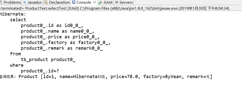 hibernate连接数据库并实现对数据的基本操作_hibernate.connection.password-CSDN博客