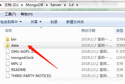 mongoDB安装和服务配置过程「建议收藏」