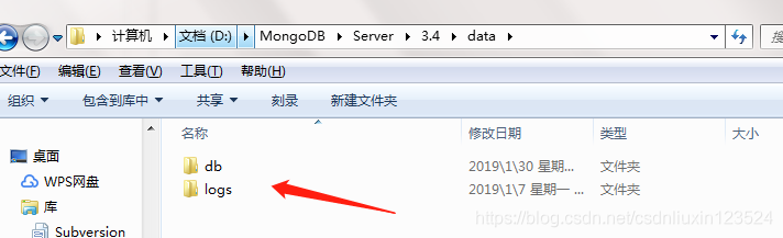 mongoDB安装和服务配置过程「建议收藏」