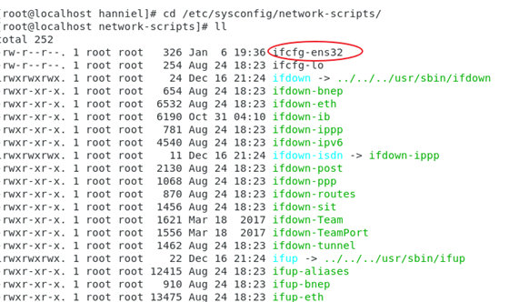 centos7 vmware(静态IP)