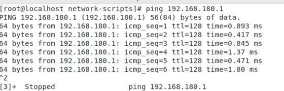 centos7 vmware(静态IP)