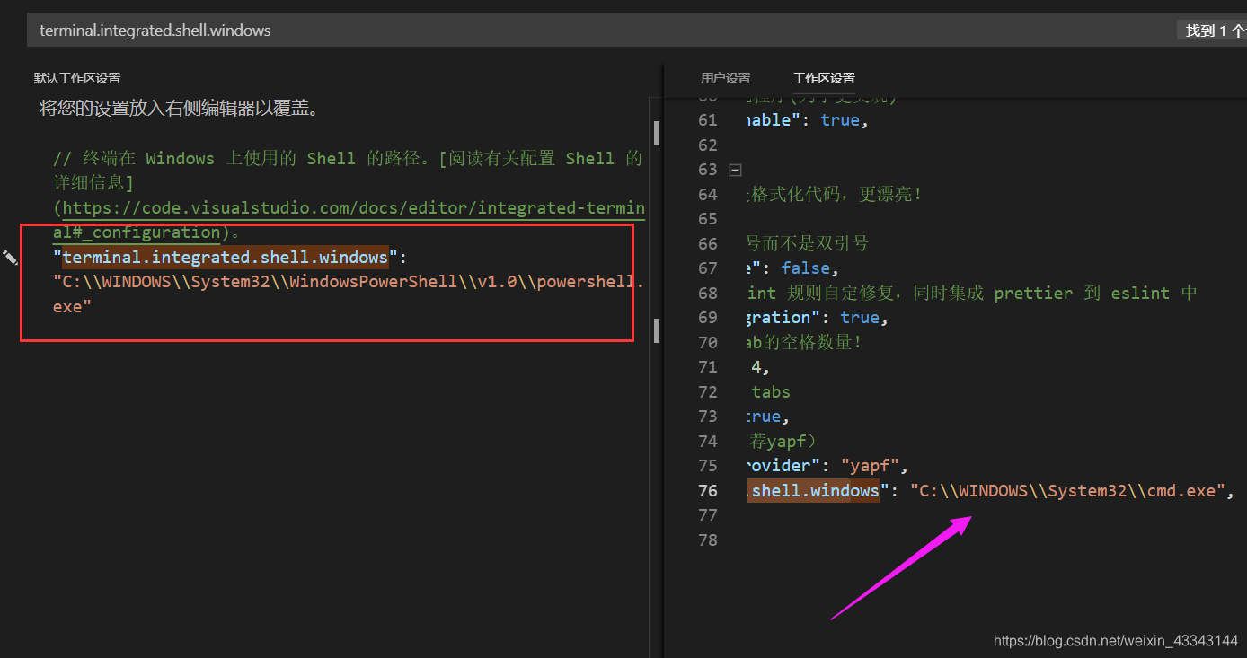 Vs code code runner. Vs code запуск кода. Vs code как запустить код. Как запустить код в питоне. Python vs code Terminal.