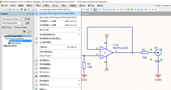 AD14简单使用教程_ad14使用教程下载-CSDN博客