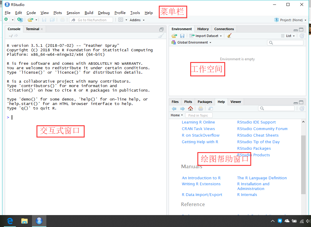 Rstudio的配置_rstudio globle optionCSDN博客
