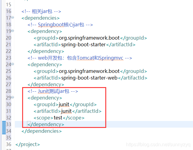 java开发之Springboot项目搭建（前端到数据库，超详细）插图(13)