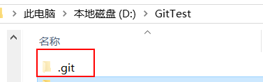 .git目录