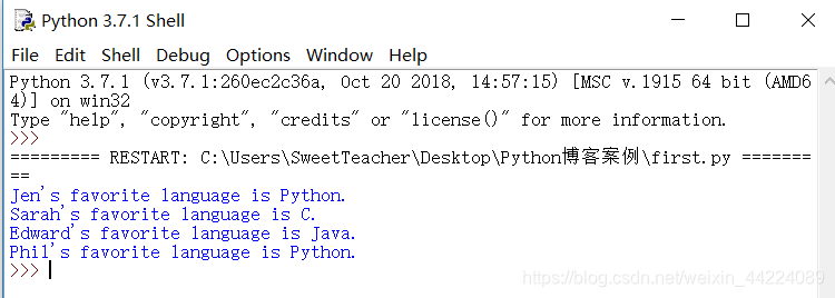 Python基础25 Python标准库和编码风格 Teachersugar的博客 程序员its404 所有标准库使用风格都比较接近 程序员its404