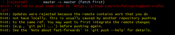 hint: Updates were rejected because the tip of your current branch is behind(github上的版本和本地版本冲突的解决方法)