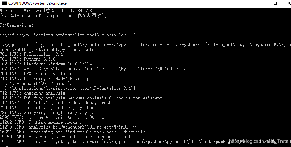 Pyinstaller package python GUI program - Programmer Sought