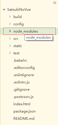 node_modules