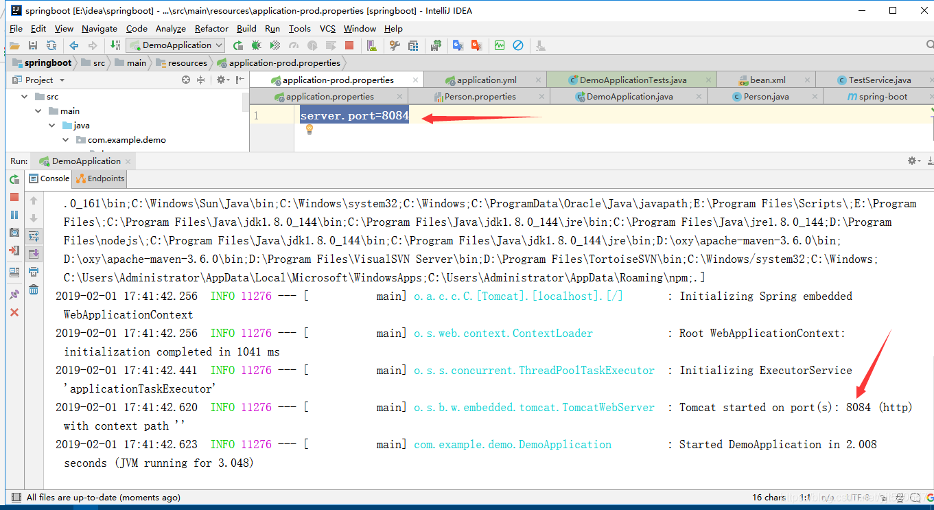 Spring Boot配置文件详解_--spring.profiles.active config文件夹-CSDN博客