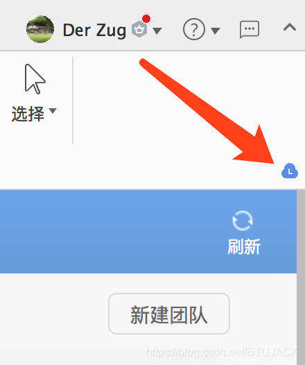 pc版wps watermark,type_ZmFuZ3poZW5naGVpdGk,shadow_10,text_aHR0cHM6Ly9ibG9nLmNzZG4ubmV0L0JUVUpBQ0s=,size_16,color_FFFFFF,t_70